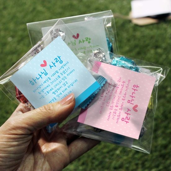 전도 스티커 _The Present (1000매) 