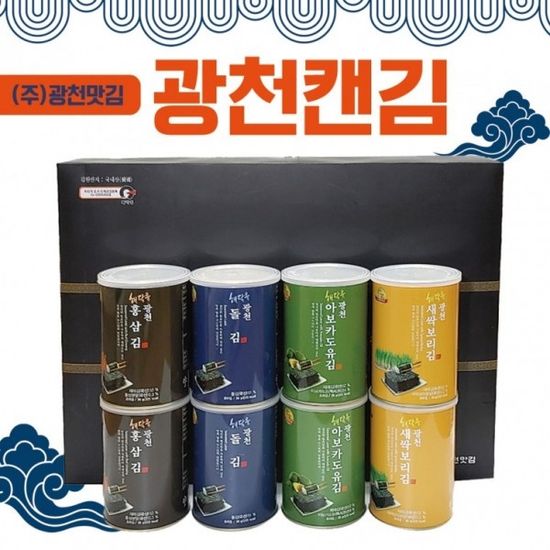 [광천캔김(8캔)선물세트] 김선물세트 추석선물세트 김
