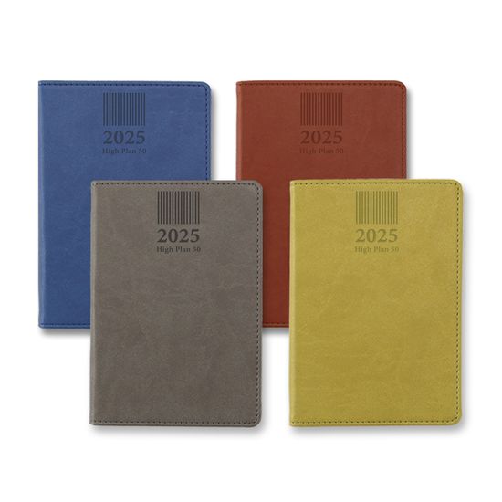 [2025 양지] 하이플랜 50