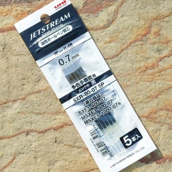 제트스트림 4색볼펜 0.7mm 리필심 블랙 5개입 SXR-80