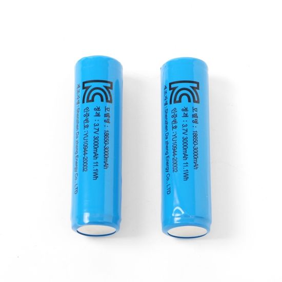 KC인증 18650 배터리 3000mAh 리튬이온 충전지 2p세트