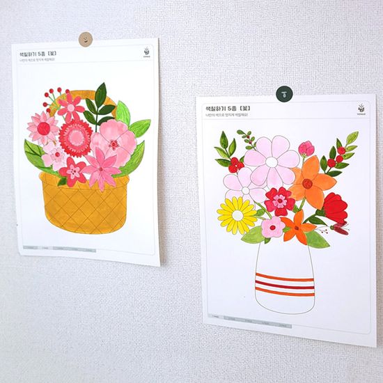 색칠공부 꽃 5종 그리기 DIY KIT 컬러링 도안 그림