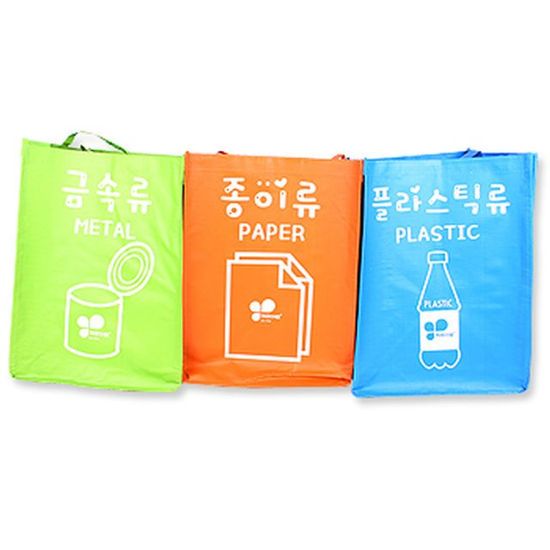 재활용 분리수거함 900x2 W1E7B4C
