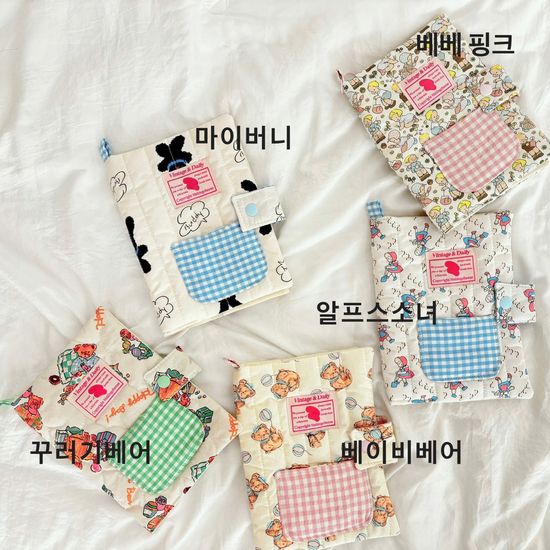 멜팅치즈 포켓 베어 북커버 A5 B6