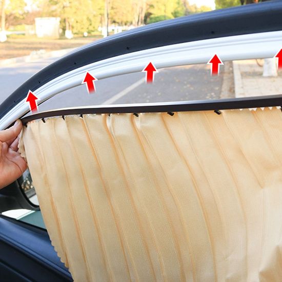 자석 카커튼 차량용 햇빛가리개 4p세트(WE5BA8A)