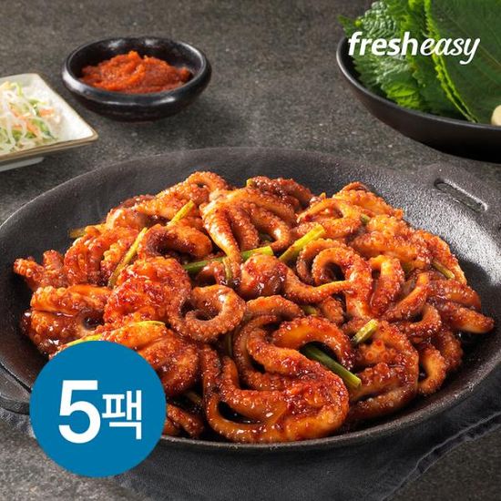[5팩 구성] 야심작 양념쭈꾸미 (300g)