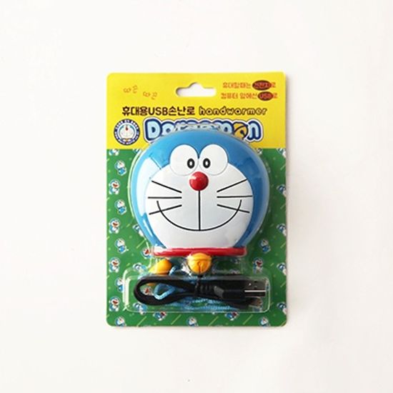USB휴대용손난로도라에몽