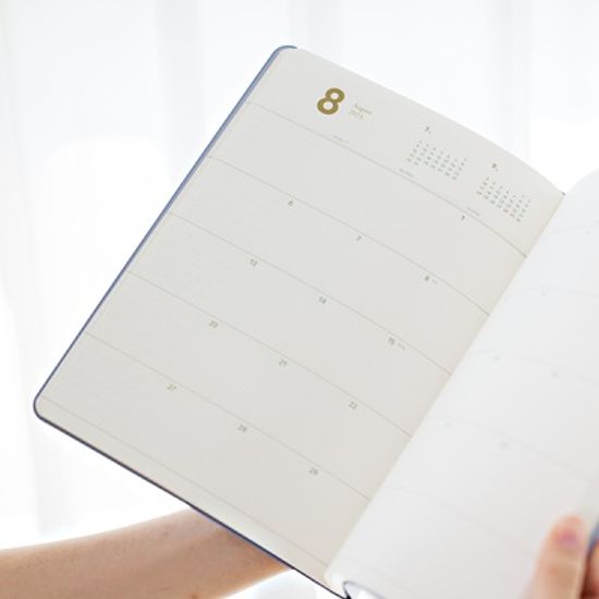 바이풀디자인 생각보관함 슬림 B5 주간 2023