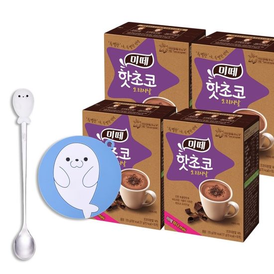 [2+2] 핫초코 미떼 미니 170g(총 4개)+티스푼 코스터
