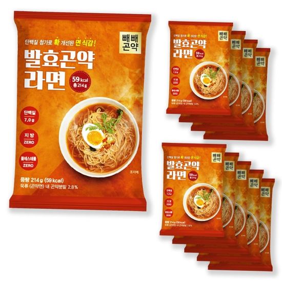 빼빼곤약 발효곤약라면 매운맛214g / 순한맛215g 10팩