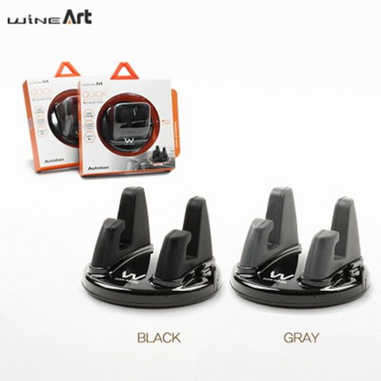 오토반 와인아트 퀵 스마트폰거치대 검정(W6AB758)