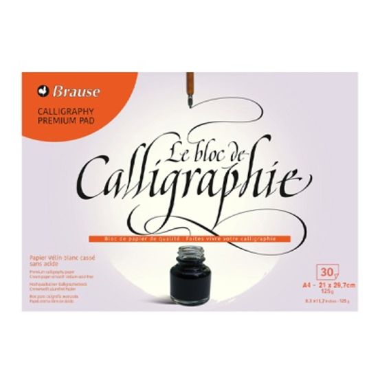 [브라우스] 캘리그라피 패드 A4
