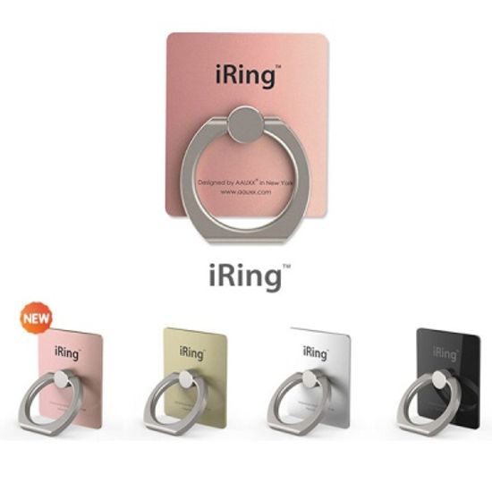 AAUXX iRing 아이링 매스티지 핸드폰거치대 스마트링