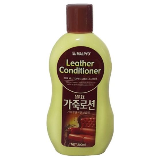 소파 핸드백 구두 광택 가죽 왁스 코팅제 로션 자동차
