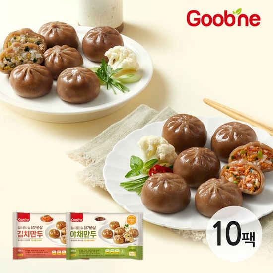 [굽네] 컬리플라워 닭가슴살 만두 2종 혼합 10팩_TA45