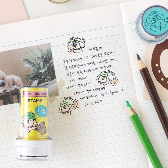 Brunch Brother 스탬프 ver.2
