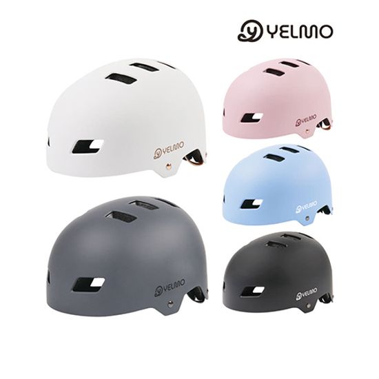 옐모 어린이 초등 유아 자전거 킥보드 인라인 헬멧