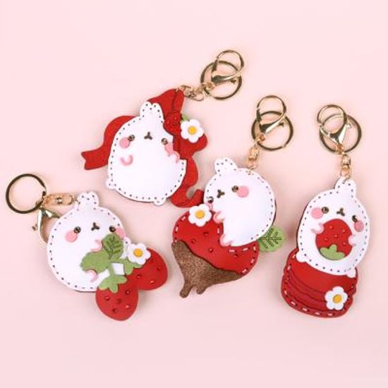 몰랑 참 열쇠고리