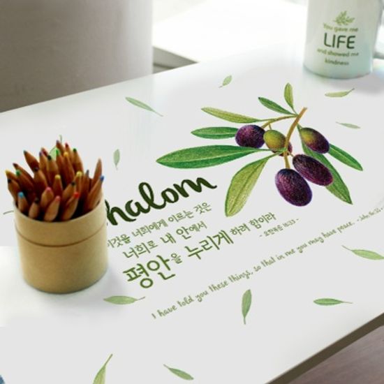 하이그로시 예배상 (공부상) - Shalom