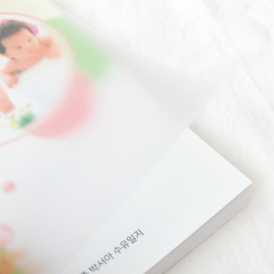 버블버블 쌍둥이 수유일지 (신생아일지)