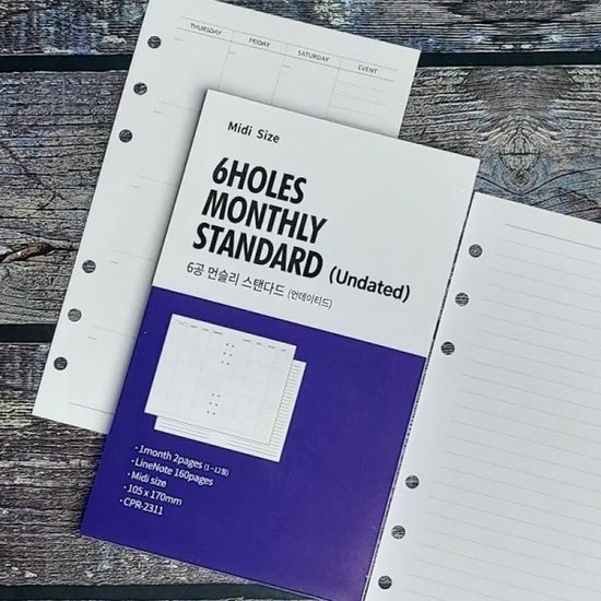 월간(만년)+라인 6공바인더/다이어리 리필속지-미디
