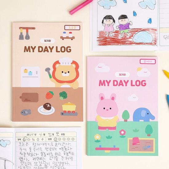 리틀로그 초등 노트 일기장