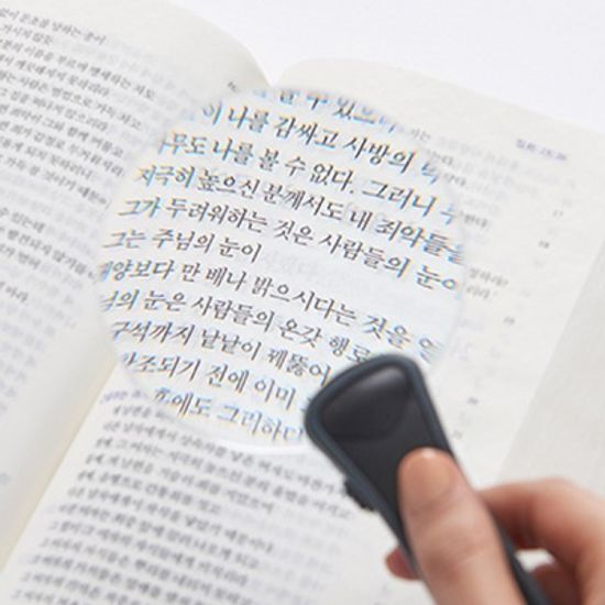 [아이루페]LED조명돋보기소형(2배율) IL021-RLB90