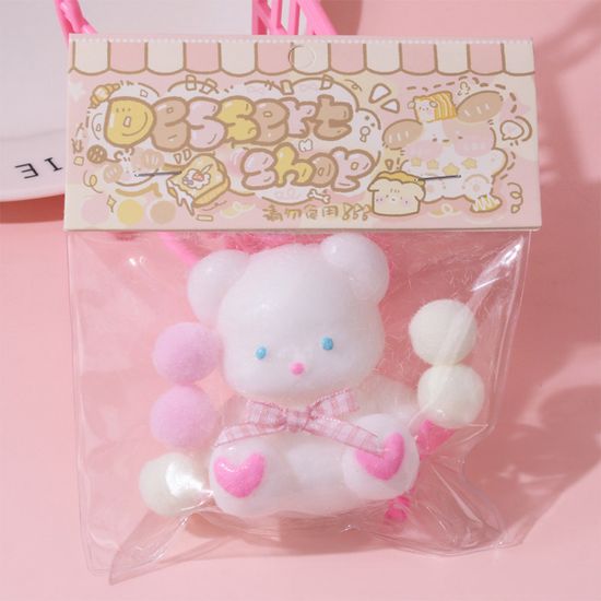 강아지 곰돌이 말랑이 티바 스퀴시 주물럭 피젯 토이