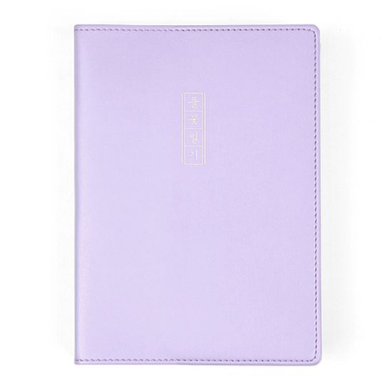 2026 풀꽃일기 365 데일리