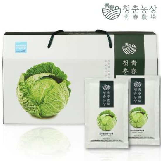 청춘농장 양배추즙 1박스 총 30포