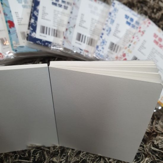 앙증쁘띠메모장