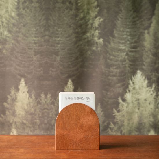 [각도와 커브] 미니 책꽂이 _ 엘 (El)