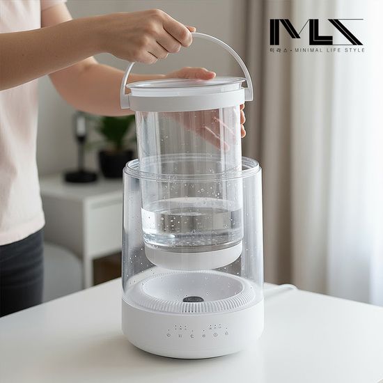 미라스 가열식 가습기 4L 대용량 분리형 물멍 가습기