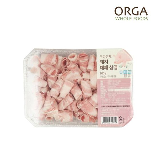 [올가] ORGA 무항생제 대패삼겹살(800g)
