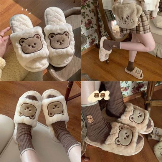 귀여운 곰돌이 퍼 슬리퍼 털실내화