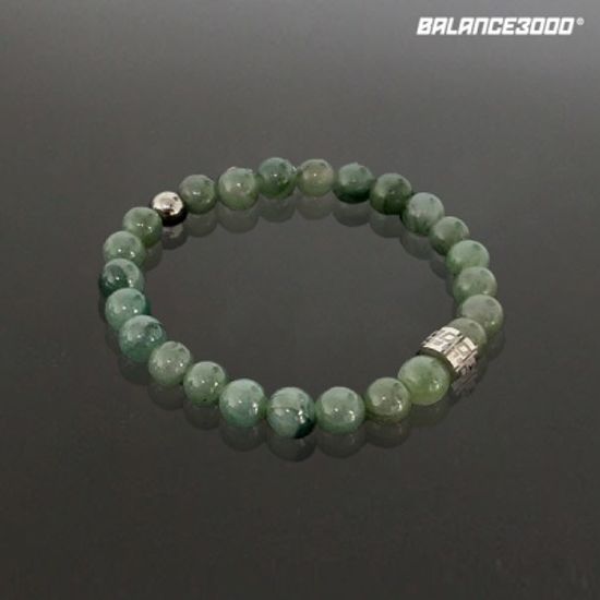[발란스3000] 제이드1 천연석 게르마늄 건강 팔찌