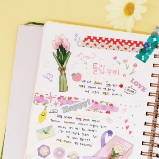 [비아케이스튜디오] 럭 앤 러브 스티커