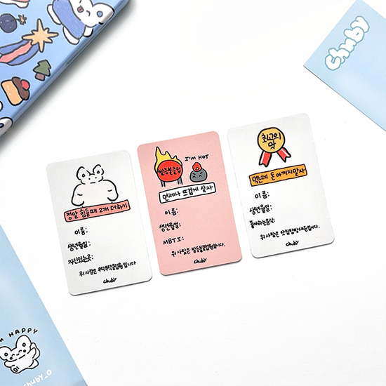 회원증 카드