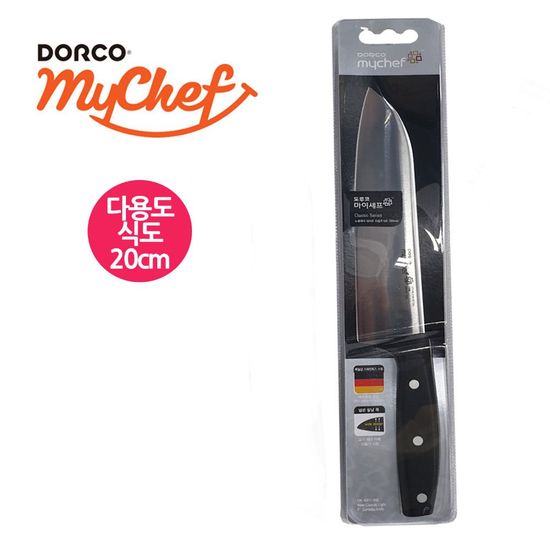 도루코 뉴클래식 주방칼 식도 20cm(W5B33BE)
