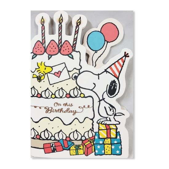 홀마크 스누피 입체 사운드 생일 축하 카드-815066