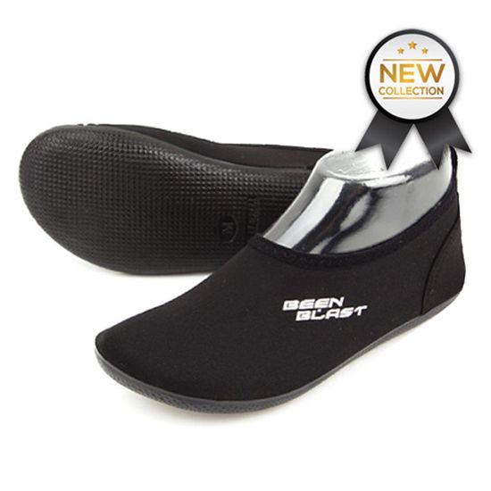 빈 블래스트 에어 쿠션마루(W501833)