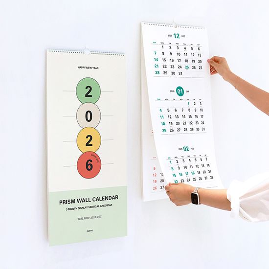 2026 프리즘 3단 벽걸이 달력 (대형 캘린더)
