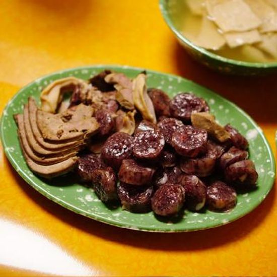 추억의 떡볶이 접시 레트로 옛날 그릇 순대접시 1P