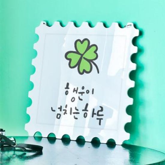 np046-행잉액자_힘을주는응원메세지(우표중형)