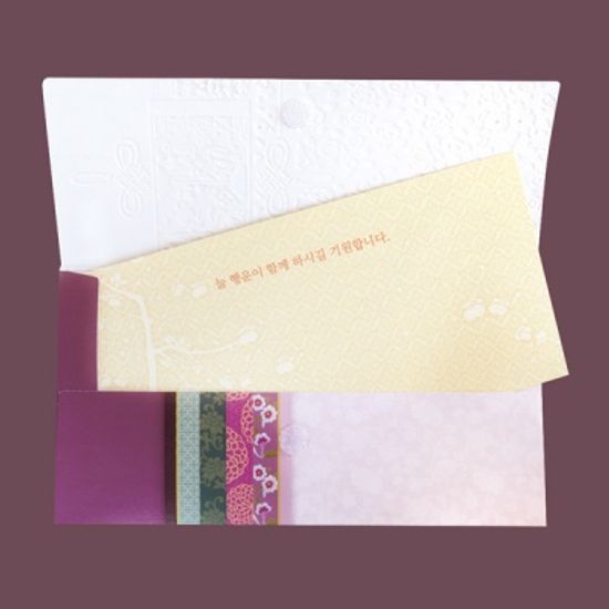 자개 전통 용돈봉투 FB224-2 