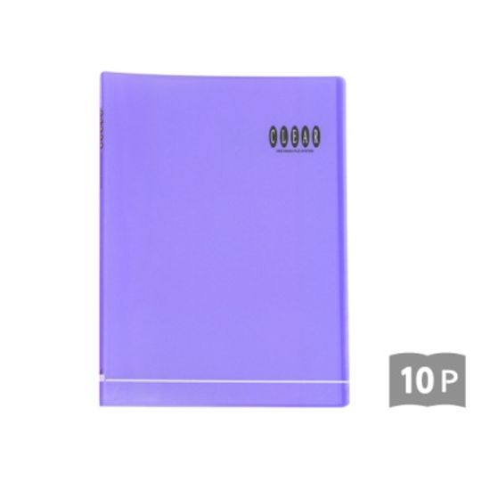 크리어화일 10매 HS227