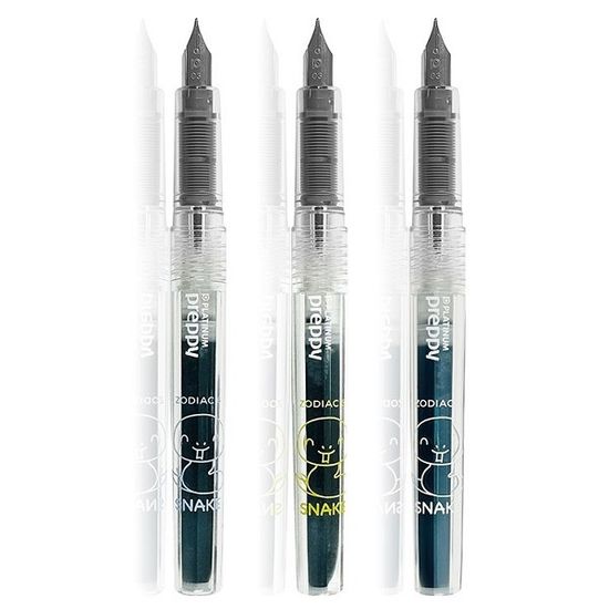 플래티넘 프레피 만년필 스페셜 에디션 12지신-6 뱀띠