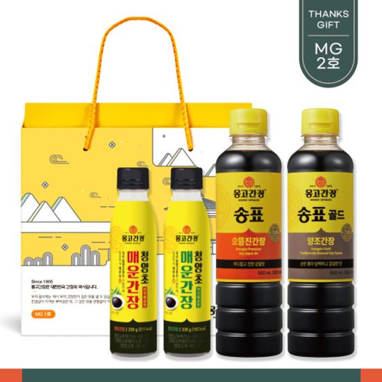 몽고간장 MG 1호 선물세트 외 3종
