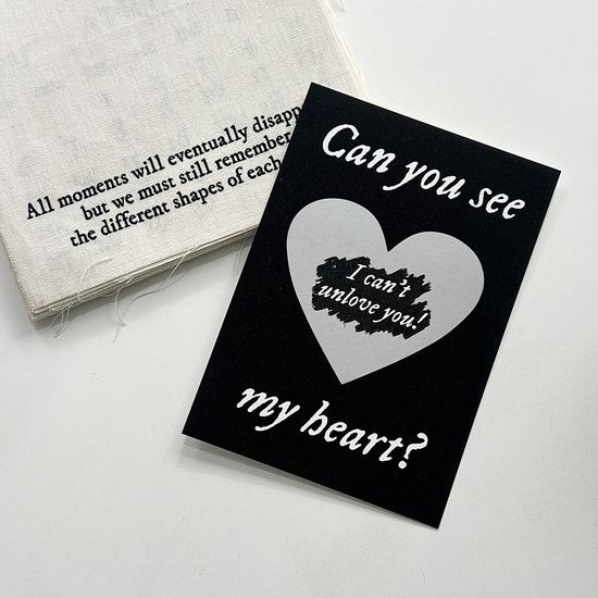 BIG HEART SCRATCH CARD 스크래치 카드 편지지 블랙