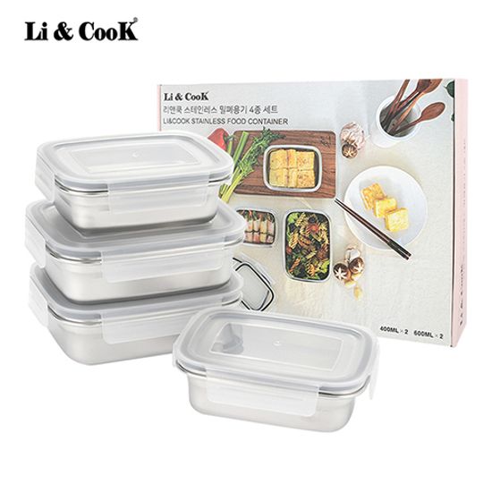 리앤쿡 스텐레스 밀폐용기 4종세트 (400ml*2+600ml*2)